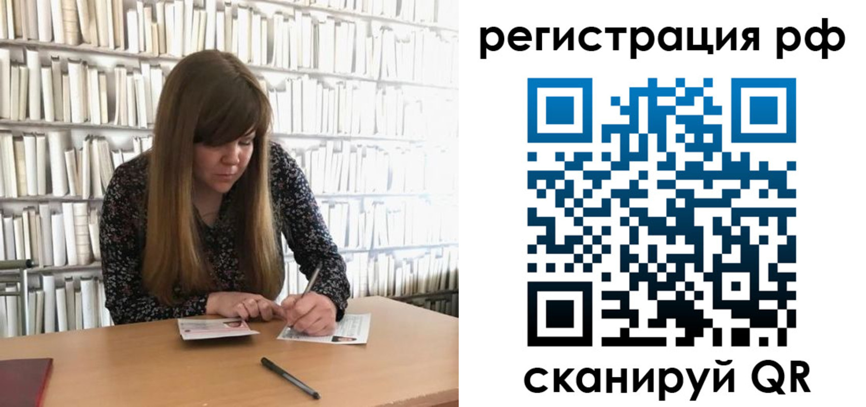 найти адрес прописки в Холмске